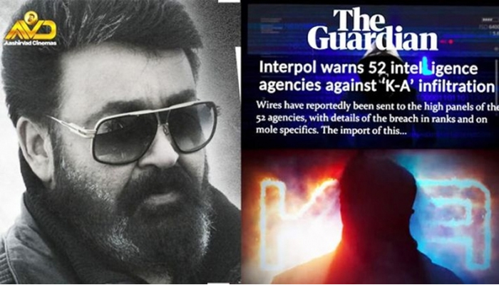 ആരാണ് യഥാർഥത്തിൽ ഖുറേഷി അബ്രാം? ലോകത്തിലെ പ്രധാന പത്രങ്ങളിൽ വന്ന ഖുറേഷിയെക്കുറിച്ചുള്ള വാർത്തകൾ ചേർത്തൊരുക്കിയ വീഡിയോയുമായി ലൂസിഫർ ടീമംഗങ്ങൾ