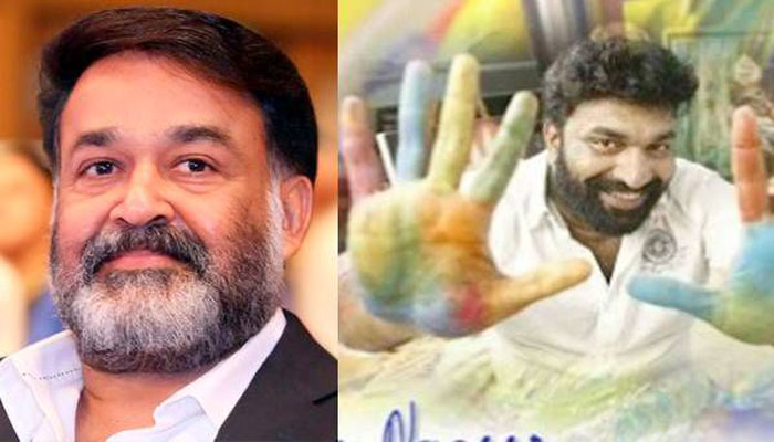 ഏതു പ്രതിസന്ധി ഘട്ടത്തിലും തളരാതെ നമുക്ക് മുന്നോട്ടു പോയേ മതിയാകൂ എന്നു ലോകത്തിനു കാണിച്ചു കൊടുക്കാന്‍ കഴിയുന്ന നല്ല മാതൃകകളിലൊന്നാണിത്; മോഹന്‍ലാല്‍