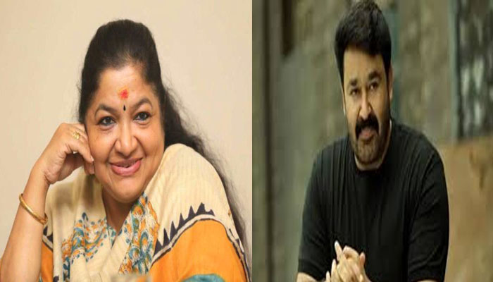 മലയാളത്തിന്റെ വാനമ്പാടിക്ക് പിറന്നാൾ; ജന്മദിനാശംസകൾ നേർന്ന്  മോഹന്‍ലാല്‍