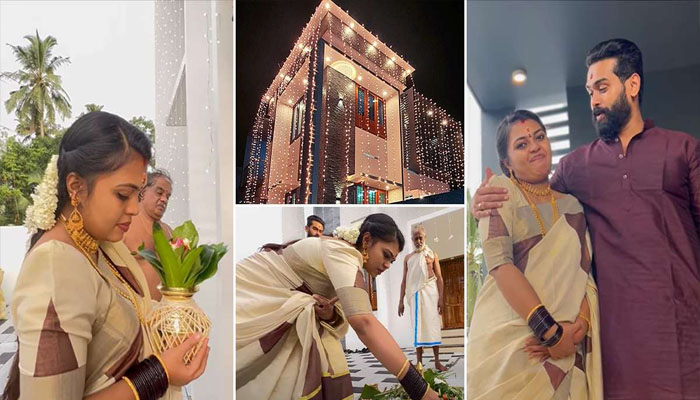 പതിമൂന്നു വാടക വീടുകൾക്ക് ശേഷം സ്വന്തം വീട്ടിലേക്ക് താമസത്തിനെത്തിയ സന്തോഷമാണ്; പാലുകാച്ചൽ ദിവസം അറിയാതെ കണ്ണ് നനഞ്ഞു: മൃദുല വിജയ് 