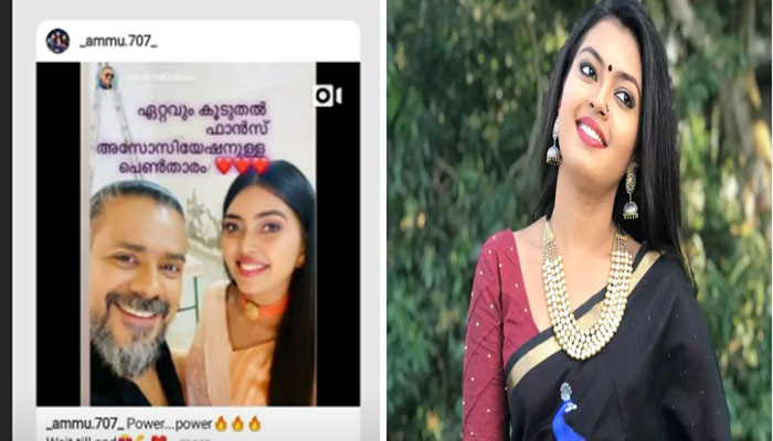 ഏറ്റവും കൂടുതല്‍ ഫാന്‍സ് അസോസിയേഷനുള്ള പെണ്‍ താരം; പ്രിയ താരത്തെ പരിചയപ്പെടുത്തി രാജ് കലേഷ്