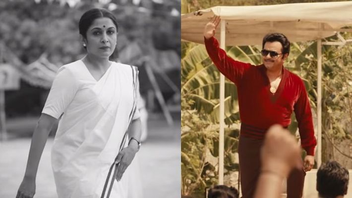 ജയലളിതയുടെ കഥ പറയുന്ന വെബ് സീരീസ് ക്വീന്‍ ട്രെയിലര്‍ ശ്രദ്ധേയമാകുന്നു; ജയലളിതയായി രമ്യ കൃഷ്ണ നും എം.ജി.ആറായി ഇന്ദ്രജിത്തും എത്തുന്ന ട്രെയിലര്‍ കാണാം