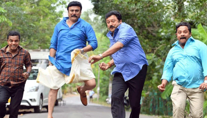 'വാപ്പാന്റെ ആർത്തി കൊണ്ട് ഞമ്മക്ക് ഒരു ജോലി കിട്ടി'; ഹരിഷ് കണാരന്റെ പതിവ് കോമഡി നമ്പരുകളുമായി പട്ടാഭിരാമന്റെ പുതിയ ടീസർ; ജയറാം ചിത്രം നാളെ റിലീസിന്
