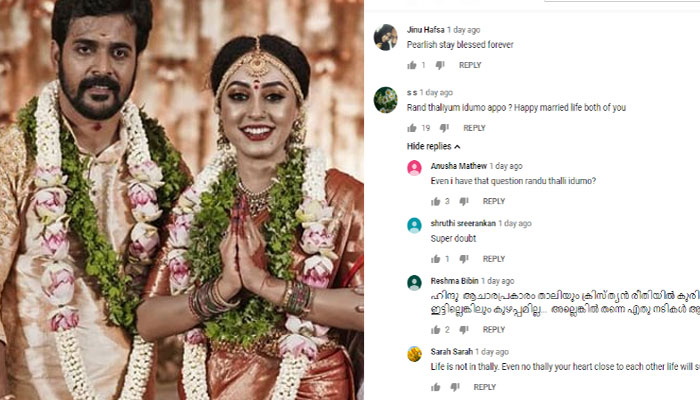  രണ്ടു ആചാരപ്രകാരം വിവാഹം  കഴിച്ച പേളി ഏത് താലി അണിയും എന്ന് ആരാധകര്‍..? പക്ഷേ പേളി മാസ്സാണ്..താലിയുടെ കാര്യത്തില്‍ പേളിക്ക് സല്യുട്ട് അടിക്കണം..!