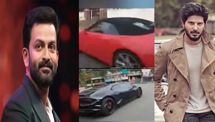 പൊതുനിരത്തിൽ  മത്സരയോട്ടവുമായി  പൃഥ്വിരാജിന്റെ ലംബോര്‍ഗിനിയും ദുല്‍ഖറിന്റെ പോര്‍ഷെയും; സോഷ്യൽ മീഡിയയിൽ   തരംഗമായി  വീഡിയോ 