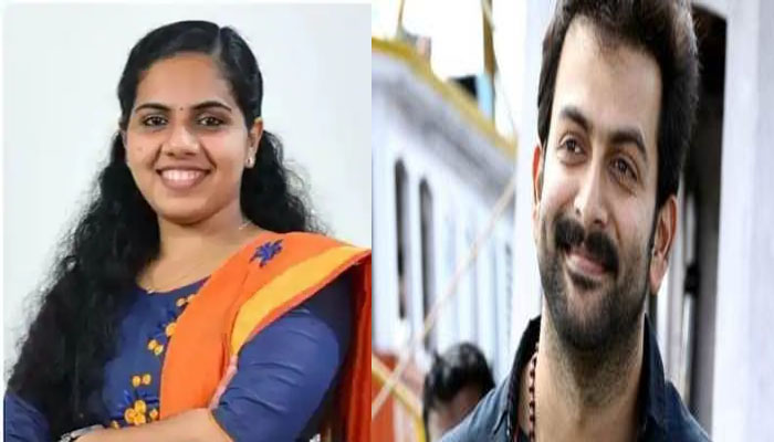  ജീവിതത്തില്‍ ആദ്യമായാണ് ഒരു മേയര്‍ രാജുവേട്ടാ എന്ന് വിളിച്ച് അഭിസംബോധന ചെയ്ത് ഒരു പരിപാടിക്ക് ക്ഷണിക്കുന്നത്; അഭിനന്ദനവുമായി നടൻ പൃഥ്വിരാജ് 