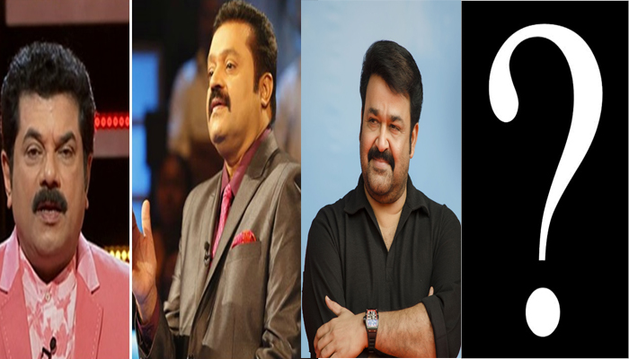 മിനിസ്‌ക്രീനിൽ ഇതുവരെ വന്ന സിനിമ താരങ്ങൾ മോഹൻലാൽ മുകേഷ് സുരേഷ് ഗോപി; ഇനി ഒരാൾ കൂടി വരുന്നു; ചില സൂചനകൾ പുറത്തു വന്നു; വരാൻ പോകുന്നത് മലയാളത്തിലെ യൂത്തൻ ആണെന്നാണ് സൂചനകൾ; ഔദ്യോഗികമായ ഉറപ്പിന് കാത്തിരിക്കാം