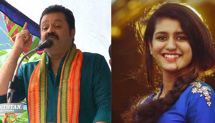 പ്രിയേ നീ തീർന്നടീ,,,,, നീയല്ല ഷിറ്റ് ഗോപിയും മേനോനും വിചാരിച്ചാലും കേരളം വർഗ്ഗീയത വച്ച് പൊറുപ്പിക്കില്ല; നിന്റെ തനിക്കൊണം അറിയാൻ വൈകി; ജസ്റ്റ് റിമബർ ഇറ്റ്, പോ പുല്ലേ..... സുരേഷ് ഗോപിക്കൊപ്പം വേദി പങ്കിട്ടതിന് അവസാനിക്കാത്ത ട്രോളുകൾ ഏറ്റുവാങ്ങി പ്രിയാ വാര്യർ