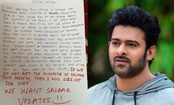  സിനിമ കാത്തിരുന്ന് മടുത്തു; ഈ മാസം കൂടി നോക്കും ഇല്ലെങ്കില്‍; പ്രഭാസിന്റെ പുതിയ ചിത്രം സലാറിന്റെ വിവരങ്ങള്‍ നല്കിയില്ലെങ്കില്‍ മരിക്കുമെന്ന ഭീഷണിയുമായി പ്രഭാസിന്റെ ആരാധകന്‍