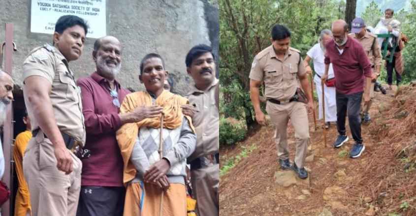  55 ദിവസമെടുത്ത് കാല്‍നടയായി ചെന്നൈയില്‍ നിന്ന് ഉത്തരാഖണ്ഡിലേക്ക്; ബാബ്ജി ഗുഹയ്ക്കടുത്തുവെച്ച് ഇഷ്ടതാരത്തെ കണ്ടുമുട്ടി ആരാധകന്‍; ചിത്രങ്ങള്‍ വൈറല്‍