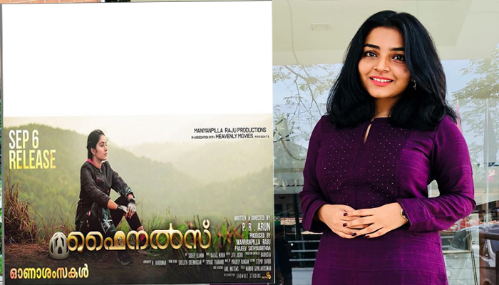 സൈക്കിള്‍ തൊടാന്‍ പോലും അമ്മ സമ്മതിച്ചിരുന്നില്ല;  നടി രജിഷ വിജയന്‍ സൈക്‌ളിസ്റ്റായ കഥ