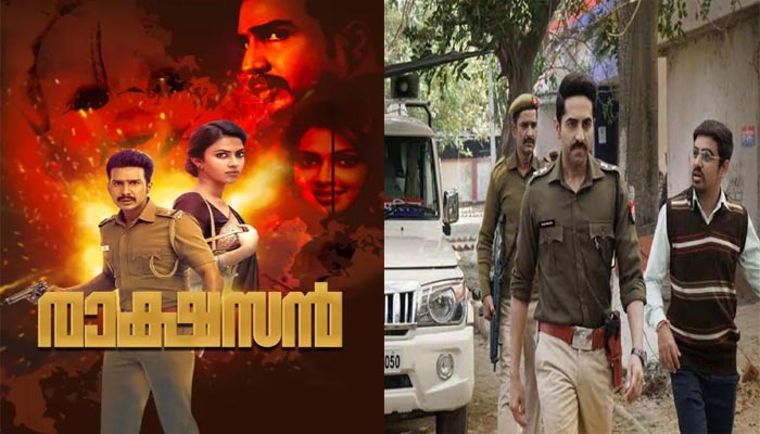 രാക്ഷസന്‍ എന്ന തമിഴ്  ചിത്രത്തിന്റെ ഹിന്ദി പതിപ്പില്‍ ആയുഷ്മാന്‍ ഖുറാന! സീരിയല്‍ കില്ലറെ തേടുന്ന പൊലീസ് ഓഫീസറുടെ വേഷത്തില്‍ താരം