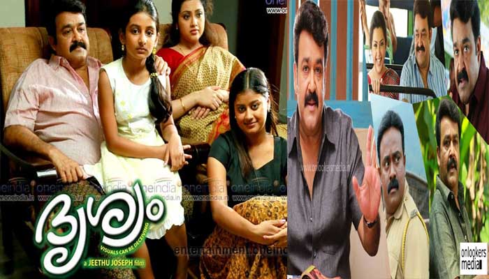 ദ്യശ്യത്തില്‍ ട്വിസ്റ്റുമായി ശ്യാം വര്‍ക്കല;ജോര്‍ജുകുട്ടിയെയും റാണിയെയും കാണാന്‍ വര്‍ഷങ്ങള്‍ക്കു ശേഷം പോലീസുകാരന്‍ സഹദേവന്റെ വരവ്   ; ദൃശ്യം കാണാക്കാഴ്ചകള്‍ കുറിപ്പ്  വൈറല്‍ 