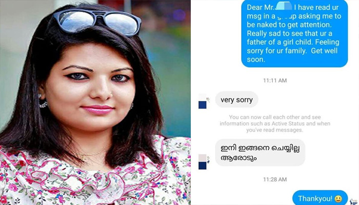 കുഞ്ഞുങ്ങളുടെ ചിത്രത്തിന് താഴെ മോശം കമന്റ്; അശ്ലീല കമന്റിട്ട ആളെക്കൊണ്ട് മാപ്പു പറയിച്ച് നടിയും നിര്‍മ്മാതാവുമായ സാന്ദ്ര തോമസ്‌