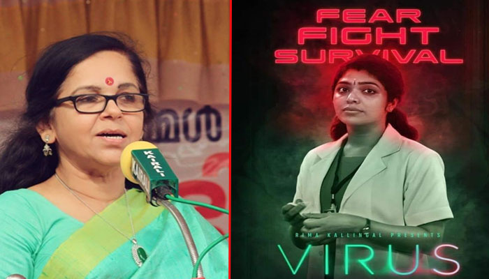 അഭിനേത്രികള്‍ സിനിമയെ സ്വന്തം ചുമലില്‍ ഏറ്റുന്ന കാഴ്ച; മലയാളത്തില്‍ ഇനി  തന്റേടവും കഴിവുമുള്ള നടികളുടെ, അവരെ ആദരിക്കാനറിയാവുന്ന സംവിധായകരുടെയും കാലം; വൈറസ് പോസ്റ്റര്‍ പങ്കുവച്ച് ശാരദക്കുട്ടിയുടെ ഫേസ്ബുക്ക് കുറിപ്പ് വൈറല്‍