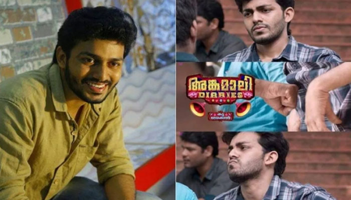 അങ്കമാലി ഡയറീസ് താരം  ശരത് ചന്ദ്രനെമരിച്ച നിലയിൽ കണ്ടെത്തി; യുവ നടന്റെ വേർപാടിൽ  ഞെട്ടി  സഹപ്രവർത്തകർ 