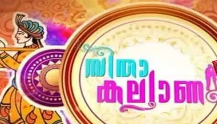 അതീവ രഹസ്യമായി നടന്ന ജനപ്രിയ സീരിയലിന്റെ ഷൂട്ടിങ് നിർത്തിച്ച് പൊലീസ് ഇടപെടൽ; താരങ്ങളും അണിയറ പ്രവർത്തകരും അറസ്റ്റിൽ