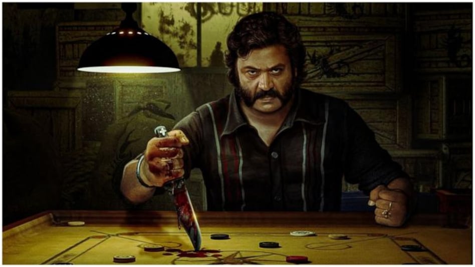 ചോര വാര്‍ന്ന കത്തി കൈയ്യില്‍ പിടിച്ച് വേറിട്ട ലുക്കില്‍ സുരേഷ് ഗോപി; പിറന്നാള്‍ ദിനത്തില്‍ എസ്ജി 251 ന്റെ സെക്കന്റ് ലുക്ക് പോസ്റ്റര്‍ പുറത്ത്; മലയാളത്തിന്റെ ആക്ഷന്‍ ഹിറോയ്ക്ക് ആശംസകളുമായി താരങ്ങളും ആരാധകരും