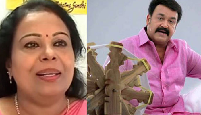 കേണലും പത്മഭൂഷൻ ജേതാവുമായ നടന് നാടിനോട് ഉത്തരവാദിത്വമുണ്ട്; ചർക്കയിൽ നൂൽനൂൽക്കുന്നതായി ലാൽ അഭിനയിക്കുന്നത് ഖാദിബോർഡിന് നഷ്ടവും സ്വകാര്യ സ്ഥാപനത്തിന് ലാഭവും ഉണ്ടാക്കും; പാവങ്ങൾക്ക് ഭക്ഷണം നൽകാൻ ഉത്തരവാദിത്വമുള്ളയാൾ അവരുടെ കഞ്ഞിയിൽ മണ്ണുവാരിയിടുന്ന ജോലി ചെയ്യരുത്; മോഹന്‍ലാലിനെതിരെ ശോഭനാ ജോര്‍ജ് 