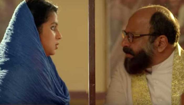 കുമ്പസാര കൂട്ടിലെ നര്‍മം വിതറുന്ന ട്രെയിലര്‍; പള്ളിലച്ചനായി സിദ്ദിഖ് എത്തുന്ന ഇസാക്കിന്റെ ഇതിഹാസം ട്രെയിലര്‍ പുറത്ത് 