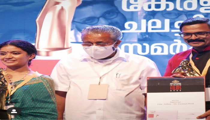  51-മത് സംസ്ഥാന ചലച്ചിത്ര അവാർഡുകൾ വിതരണം ചെയ്തു; മികച്ച നടൻ ജയസൂര്യ, നടി അന്നാബെൻ