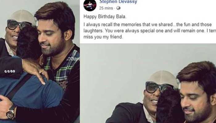  മറ്റൊരു പിറന്നാളിന് കാത്തുനിൽക്കാതെ ബാലഭാസ്‌കർ പോയി; 'ഞാൻ നിന്നെ ഭയങ്കരമായി മിസ് ചെയ്യുന്നു... പിറന്നാൾ ആശംസകൾ ബാലാ..