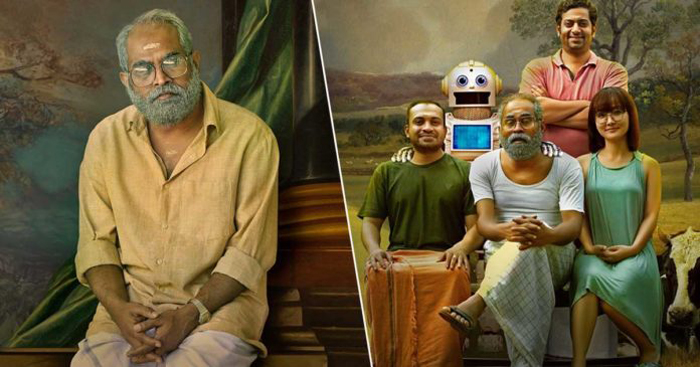 പ്രായം കാണിക്കാന്‍ മുടി മുന്‍ ഭാഗത്തു നിന്നും കളഞ്ഞു;ആന്‍ഡ്രോയിഡ് കുഞ്ഞപ്പനില്‍ സൗബിന്റെ അച്ഛനായത് ഒട്ടും കൃത്രിമത്വം ഇല്ലാത്ത തികച്ചും സ്വാഭാവികമായ ഒരു രൂപമാറ്റത്തോടെ; സുരാജിന്റെ അത്ഭുതപ്പെടുത്തുന്ന മേക്കോവര്‍ കണ്ട് അമ്പരന്ന് ആരാധകരും
