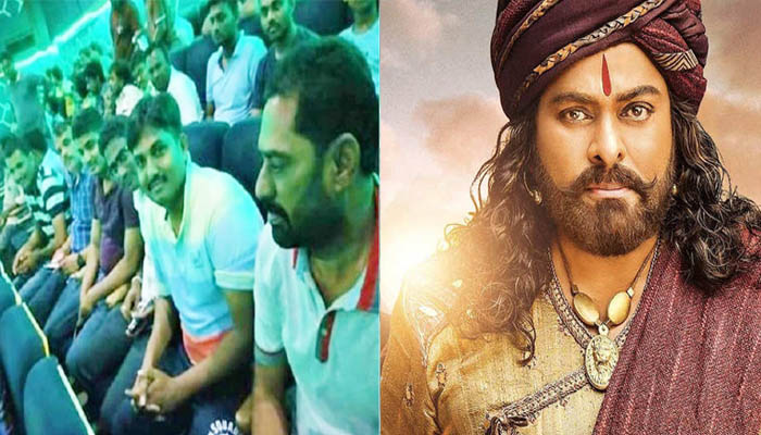 ഡ്യൂട്ടി സമയത്ത് സൈറ നരസിംഹ റെഡ്ഡി കണ്ട്് പൊലീസ് ഇന്‍സ്‌പെക്ടര്‍മാര്‍; പിന്നാലെ സസ്‌പെന്‍ഷനും; ചിരഞ്ജീവി ആരാധകരായ പൊലീസുകാര്ക്ക് കിട്ടിയ പണി ഇങ്ങനെ 