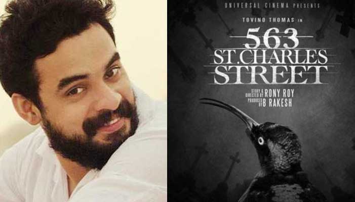കരിയറില്‍ ആദ്യത്തെ ക്രോസ് ഓവര്‍ ചിത്രം എത്താന്‍ പോകുന്നുവെന്ന് ആരാധകരെ അറിയിച്ചു ടൊവിനോ; 563 സെന്റ് ചാള്‍സ് സ്ട്രീറ്റ് അണിയറയില്‍ ഒരുങ്ങുന്നു; താരത്തിന് ആശംസ അറിയിച്ച് ആരാധകരും 