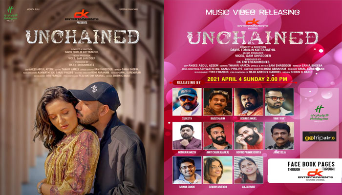 ദുബായ് മലയാളികൾ അണിനിരന്ന ഇംഗ്ലീഷ് മ്യൂസിക് വീഡിയോ അൺ ചൈൻഡ് യൂട്യൂബിൽ തരംഗം സൃഷ്ടിക്കുന്നു