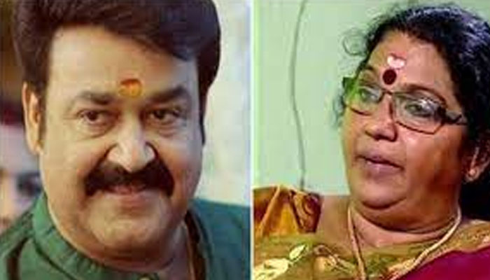 മോഹന്‍ലാല്‍ അന്ന് മകനെ പഠിപ്പിച്ചില്ലായിരുന്നെങ്കിലും എന്തേലും ചെറിയ ജോലിയെ കിട്ടുമായിരുന്നുള്ളു; വൈറലായി നടി ഉഷ റാണിയുടെ വാക്കുകൾ 