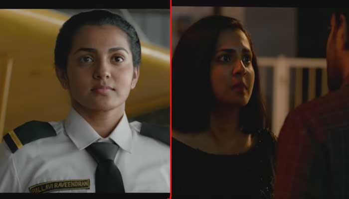  മാസ് തിരിച്ചു വരവുമായി പാര്‍വതി; ഉയരെയുടെ ട്രെയിലര്‍ പുറത്തിറങ്ങി