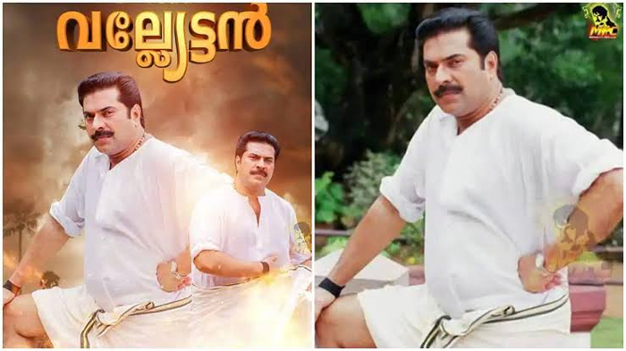  അറയ്ക്കല്‍ മാധവനുണ്ണിയും അനിയന്മാരും വീണ്ടും വരുന്നു; വല്യേട്ടന്‍ റീ റിലീസിന്