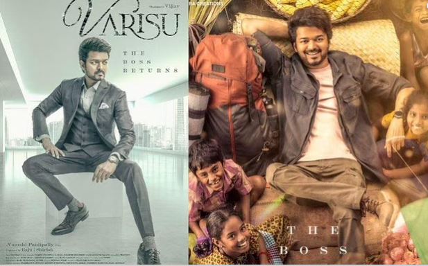 നാല്പ്പത്തിയെട്ടാം പിറന്നാള്‍ ആഘോഷിച്ച് വിജയ്; പിറന്നാള്‍ ദിനത്തില്‍ ആരാധകര്‍ക്കായി വരശിന്റെ ഫസ്റ്റ് ലുക്ക് പുറത്ത്;  തെന്നിന്ത്യയിലെ ഏറ്റവും താരമൂല്യമുള്ള നടന് ആശംസകളുമായി കമല്‍ഹസനടക്കമുള്ള താരങ്ങള്‍