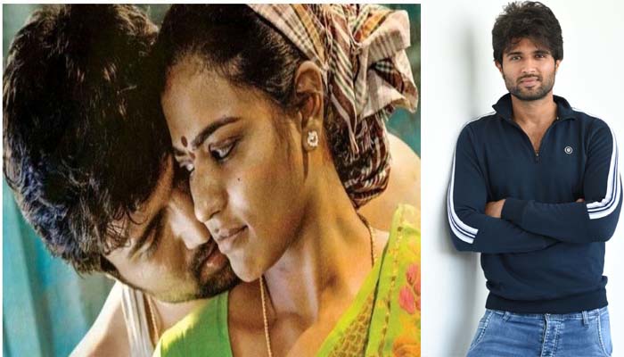 വിജയ് ദേവെരകൊണ്ടയുടെ ദ വേള്‍ഡ് ഫെയ്മസ് ലൌവര്‍ ഫെബ്രുവരി 14ന് ! ആകാംഷയോടെ ആരാധകര്‍