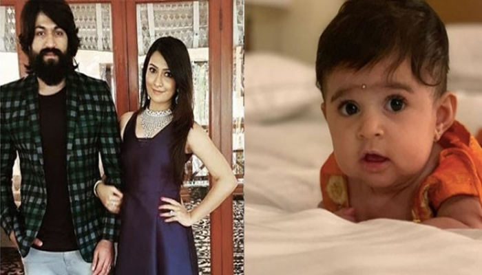 ഇവളാണ് എന്റെ ലോകം ഭരിക്കുന്നത്! മകളുടെ ചിത്രം ആദ്യമായി പങ്ക് വച്ച് കന്നഡ സൂപ്പർ താരം യഷ്; കെജിഎഫ് താരത്തിന്റെഅക്ഷയ ത്രിത്രീയ ദിനത്തിലെ സർപ്രൈസ് ഏറ്റെടുത്ത് ആരാധകരും